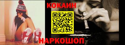 сатива Нальчик