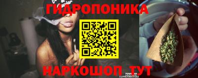 трава Нарткала
