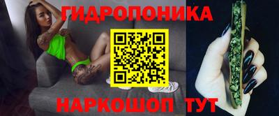 трава Нарткала