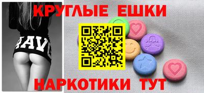 сатива Нальчик