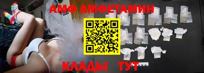 трава Нарткала