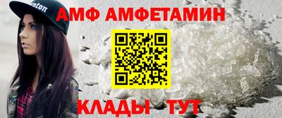 трава Нарткала
