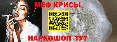 сатива Нальчик